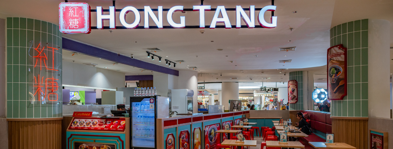 Hong Tang 1
