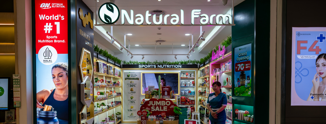 Natural Farm 1