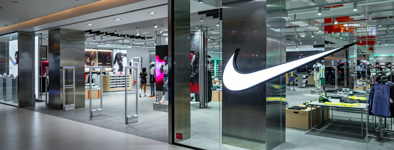 Nike 1