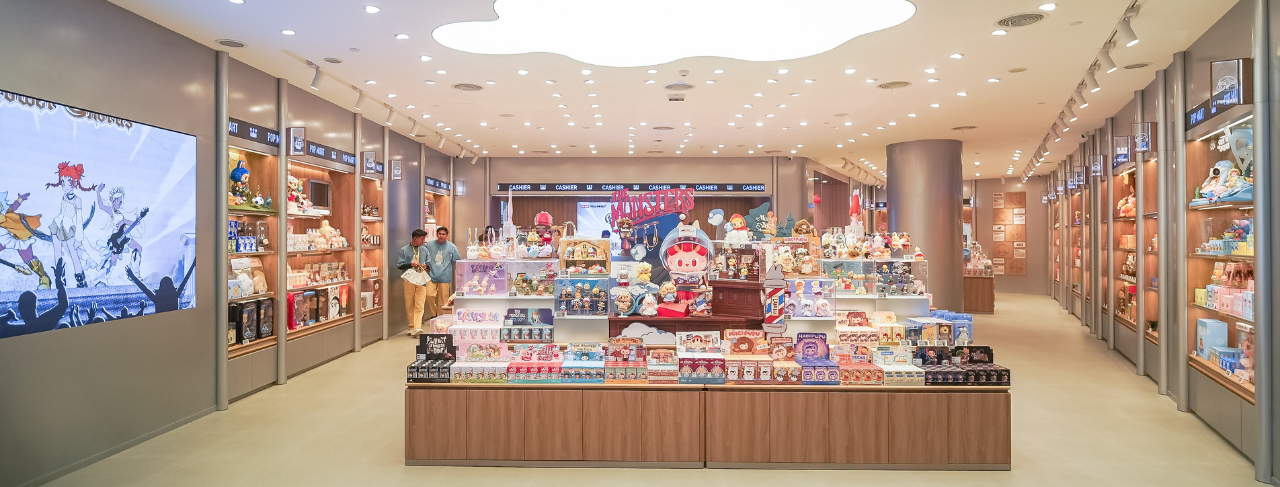 Pop Mart 1
