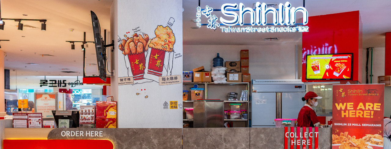 Shihlin 1