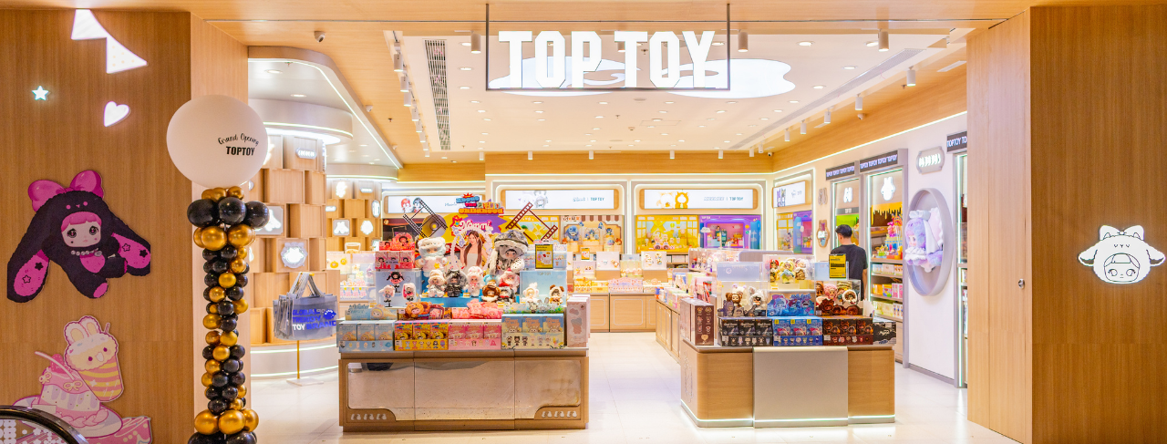 Top Toys 1